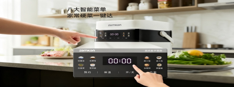 分类： <span>电饭煲电饭锅</span>