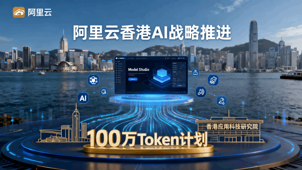 2025年11月27日:Gemini 3发布,促消费新政出台插图1 2025年11月27日:Gemini 3发布,促消费新政出台插图1