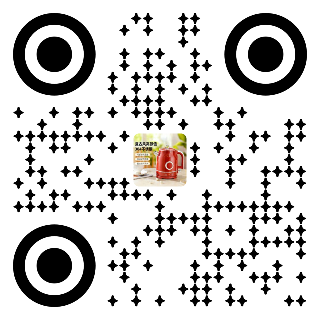 温柔陪伴者:奥克斯DRSH-006复古电热水壶,如何用5分钟煮沸你的品质生活?插图4 温柔陪伴者:奥克斯DRSH-006复古电热水壶,如何用5分钟煮沸你的品质生活?插图4