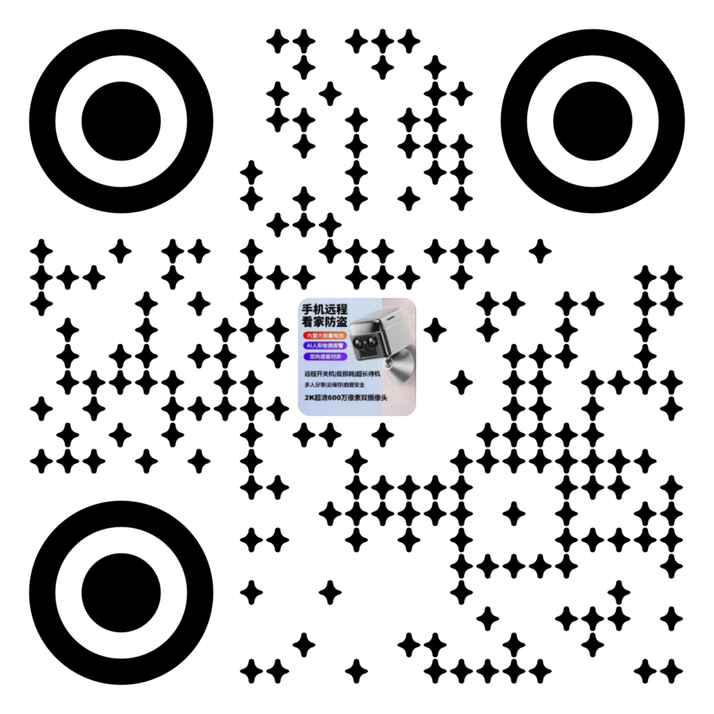 S70 4G双目摄像机测评:45天超长待机,无网环境看家护院利器插图5 S70 4G双目摄像机测评:45天超长待机,无网环境看家护院利器插图5