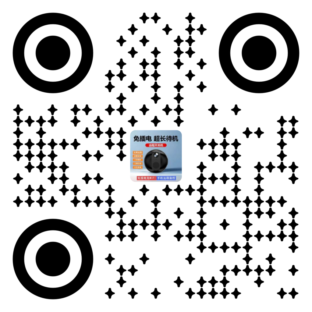 C11真无线摄像机深度测评:WIFI与4G双版本,如何重新定义家庭免布线看护?插图5 C11真无线摄像机深度测评:WIFI与4G双版本,如何重新定义家庭免布线看护?插图5