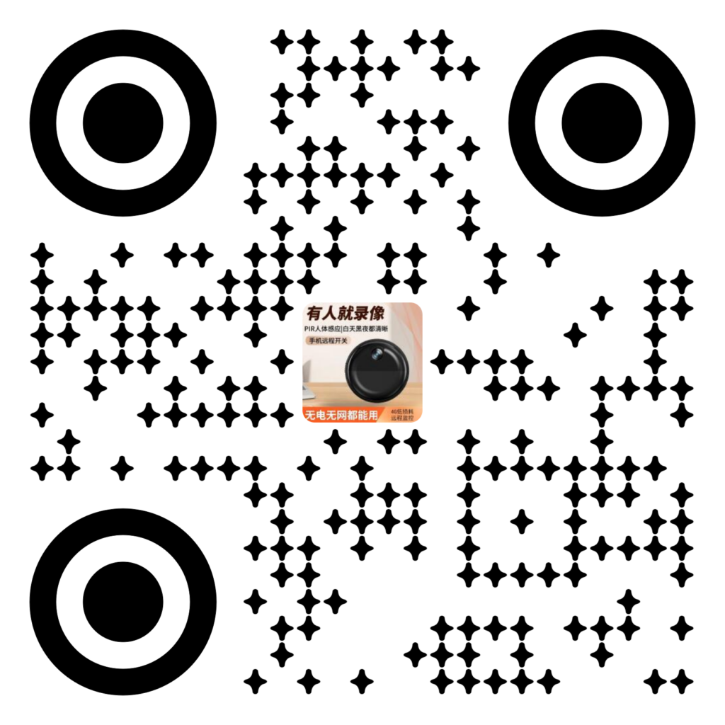 C12真无线摄像机测评:样式焕新升级,WIFI/4G双版本,兼具颜值与实力的免布线看护插图5 C12真无线摄像机测评:样式焕新升级,WIFI/4G双版本,兼具颜值与实力的免布线看护插图5