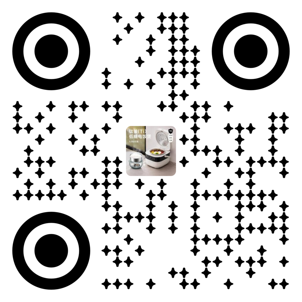 DFB-001迷你电饭煲,家用3到4人米汤分离,钛釜内胆智能电饭锅低糖煮饭0涂层插图4 DFB-001迷你电饭煲,家用3到4人米汤分离,钛釜内胆智能电饭锅低糖煮饭0涂层插图4