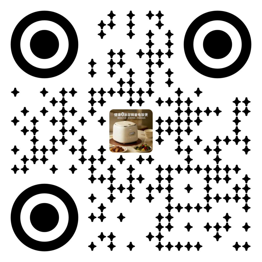 DFB-003多功能低糖电饭煲,不锈钢0涂层3-4人,迷你家用米汤分离2到3人电饭锅插图4 DFB-003多功能低糖电饭煲,不锈钢0涂层3-4人,迷你家用米汤分离2到3人电饭锅插图4