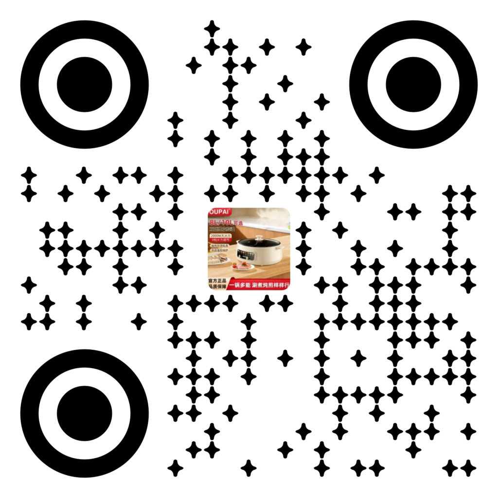 DHG-001 OUPAI多功能电煮锅，2000W大火力9档调节不粘电火锅，8L大容量鸳鸯锅插图6