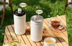 DJJ-007德国品质辅食豆浆杯，小型料理破壁机，热奶便携式迷你多功能一人直饮缩略图