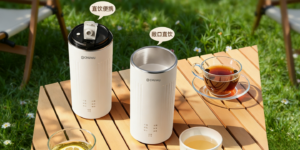 DJJ-007德国品质辅食豆浆杯，小型料理破壁机，热奶便携式迷你多功能一人直饮缩略图