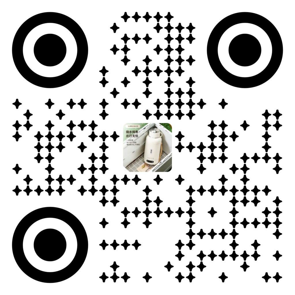 DRSH-003户外家用烧水杯，智能电热水杯烧水壶恒温壶，外出小型便携式养生杯插图6