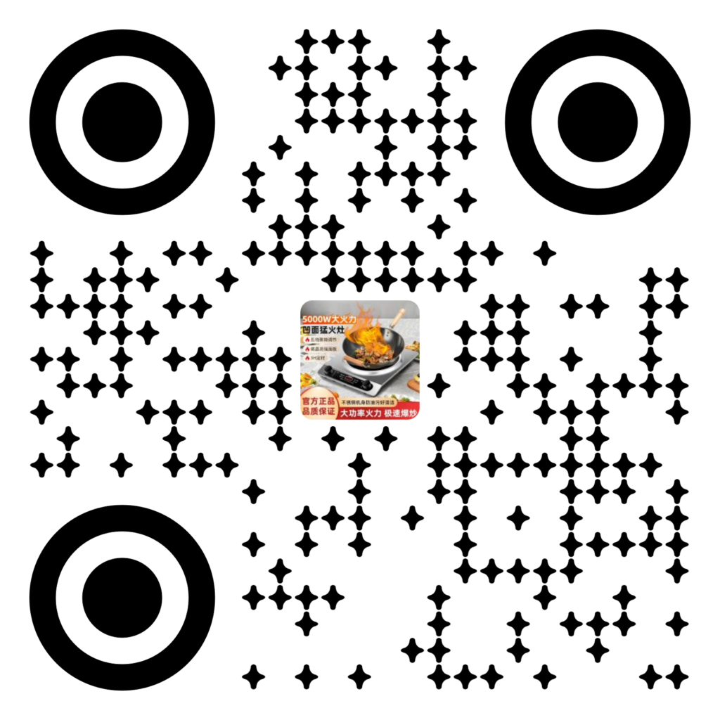 火力革命！解密优选深度评测DTL-008凹面电磁灶：5000W猛火如何重塑中式爆炒体验？插图6