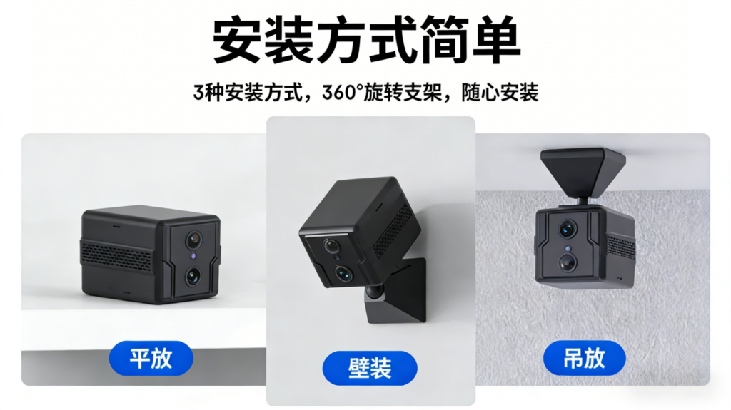 无网也要2K超清？T9-G6-4G实测：4G独网+AI人形检测，旗舰安防插图1