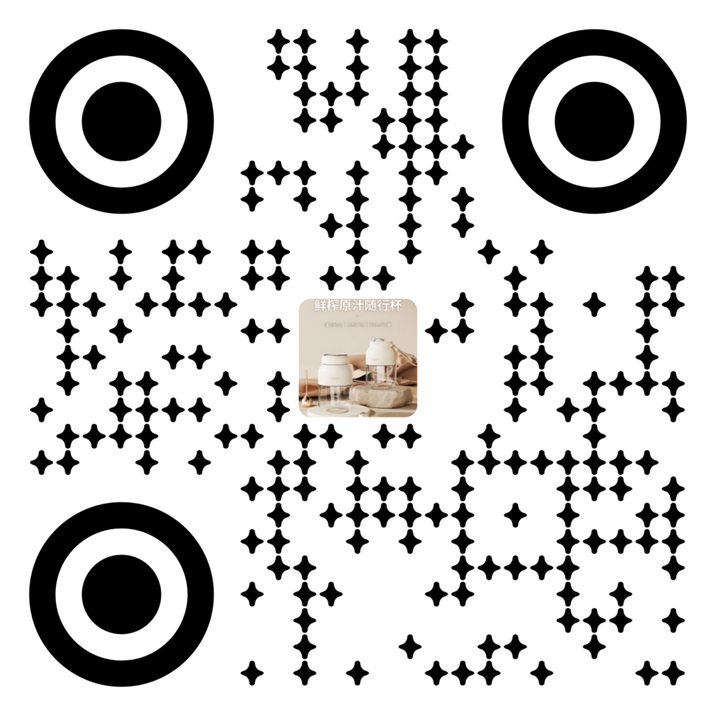 ZZJ-002新款电动吨吨杯榨汁机,可碎冰多功能便携式大容量,便携式果汁机插图6 ZZJ-002新款电动吨吨杯榨汁机,可碎冰多功能便携式大容量,便携式果汁机插图6