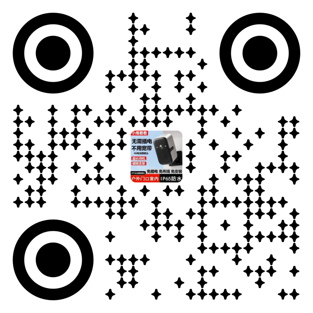 F7-4G全能室外摄像机深度测评:一台能“自给自足”的全时安防哨兵插图5 F7-4G全能室外摄像机深度测评:一台能“自给自足”的全时安防哨兵插图5