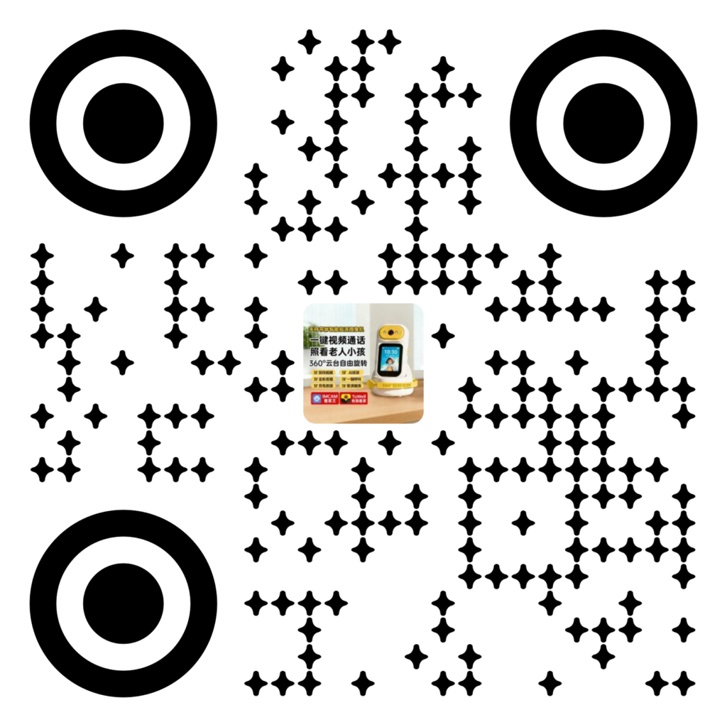 夜视差画质糊？T8摇头机测评：500万像素+星光全彩夜视+AI自动跟踪插图4