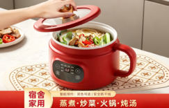 一锅八用，低糖健康：风火小家电深度测评佳瑞斯DFB-003-3L电饭煲，高颜值小电锅承包一日三餐缩略图