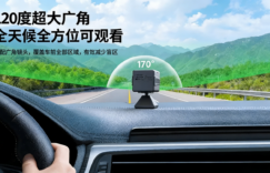 2026年行车记录仪和停车监控怎么选？车内防纠纷车外防剐蹭，这三款一机多用缩略图