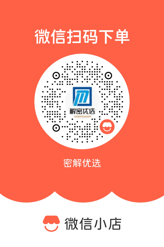 2026年家用摄像头怎么选？看娃看宠看老人，三种场景对号入座插图3