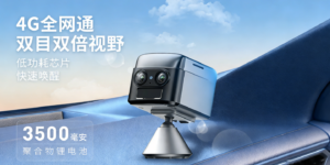 监控内存卡满了怎么办？自动覆盖还是手动清理？一篇讲透录像存储逻辑缩略图