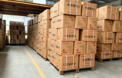 招远市五福食品有限公司：立足金都源头，铸就粉丝行业品质标杆缩略图
