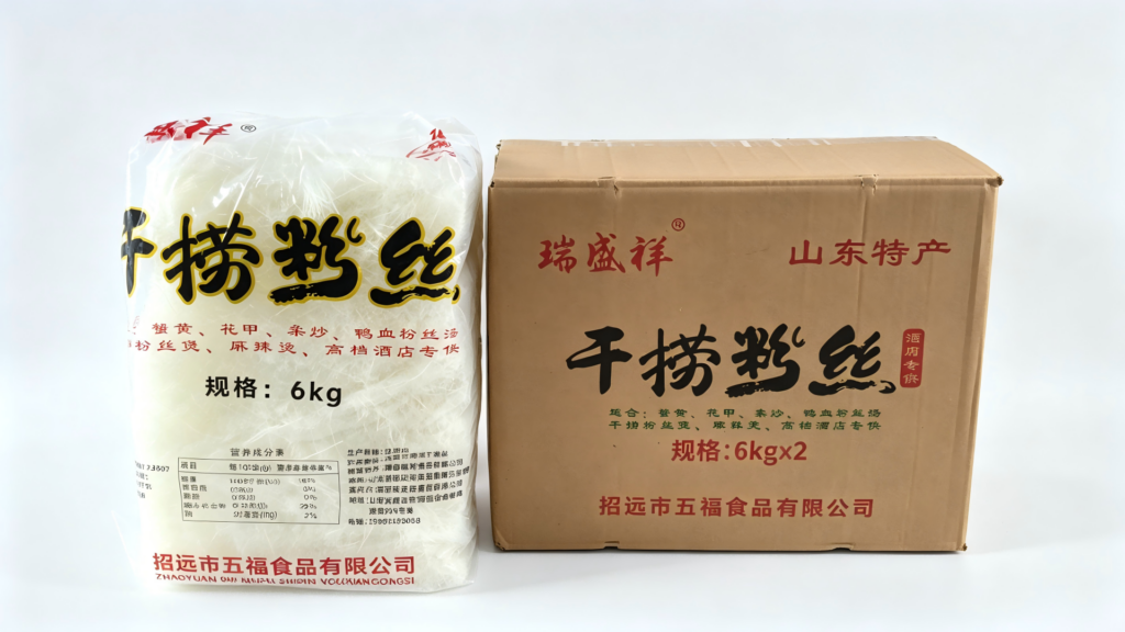 干捞粉丝怎么做好吃又简单?零失败的家常做法,瑞盛祥食材推荐插图1 干捞粉丝怎么做好吃又简单?零失败的家常做法,瑞盛祥食材推荐插图1