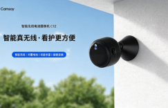 婴儿看护摄像头核心技术拆解—哭声识别、无红曝夜视、口鼻遮挡检测一篇看懂缩略图