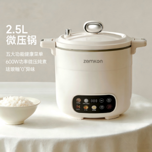 德国Zemkon微压电饭煲DFB-007：一锅揽尽三餐，微压锁住食材本鲜插图5
