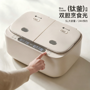 风火小家电深度测评 | 德国Zemkon双胆电饭煲DFB005：一机双煮，重新定义家庭烹饪效率插图5