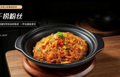 干捞粉丝·正宗做法·瑞盛祥：记住三个关键点，在家复刻餐厅味道缩略图
